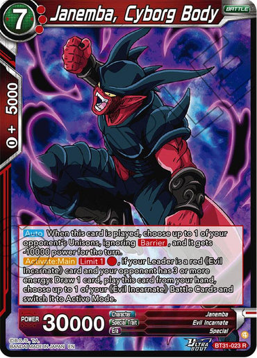 Janemba, Cyborg Body (BT31-023) [Impact Beyond Dimensions]