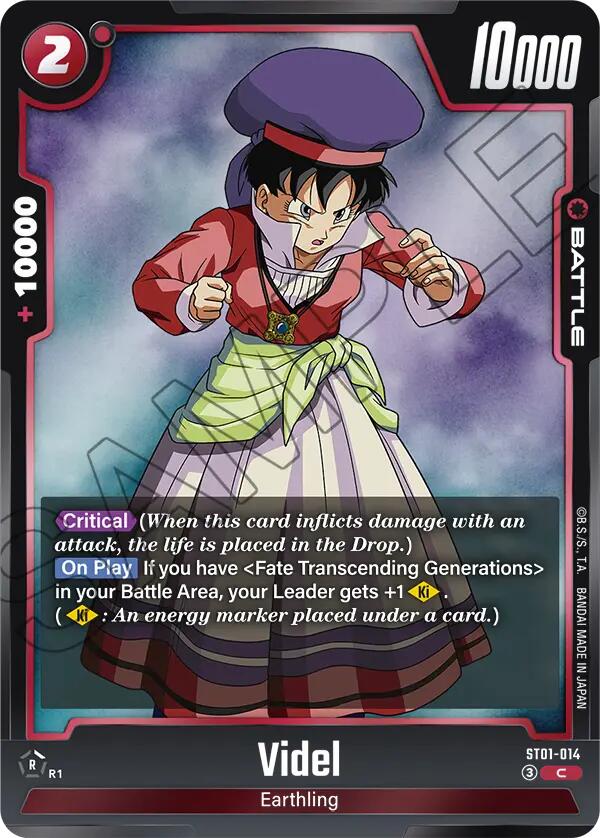 Videl [Story Booster 01]