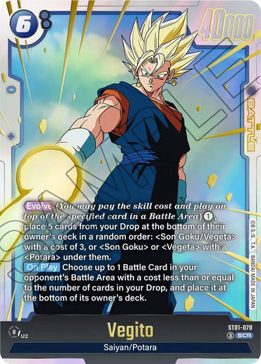 Vegito (ST01-070) [Story Booster 01]
