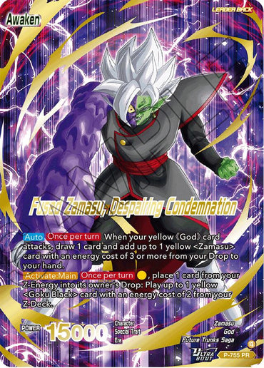 Fused Zamasu // Fused Zamasu, Despairing Condemnation (Gold Stamped) (P-755) [Promotion Cards]