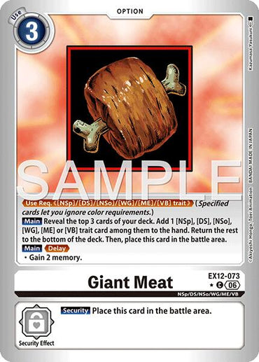 Giant Meat [EX12-073] (Limited Foil) [Digital World Shambala]