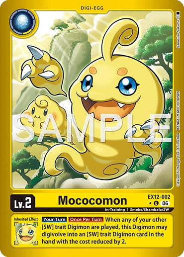 Mococomon [EX12-002] (Limited Foil) [Digital World Shambala]
