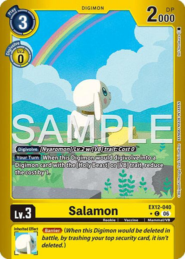 Salamon [EX12-040] (Limited Foil) [Digital World Shambala]