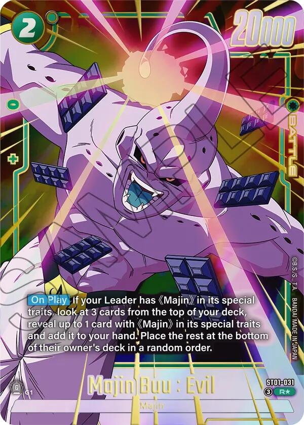 Majin Buu : Evil (ST01-031) (Alternate Art) [Story Booster 01]