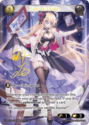 Liminal Guide (CSR) (017) [Supporter Pack 4]