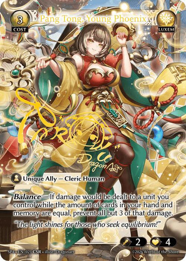Pang Tong, Young Phoenix (CSR) (021) [Supporter Pack 4]