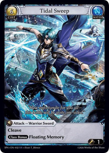 Tidal Sweep (032) [Supporter Pack 4]