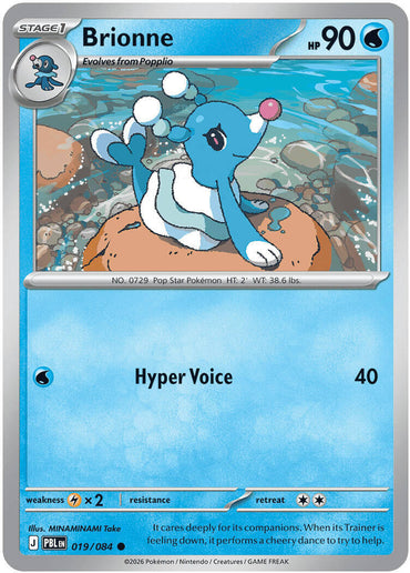 Brionne (019/084) [Mega Evolution: Pitch Black]
