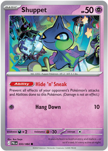 Shuppet (033/084) [Mega Evolution: Pitch Black]