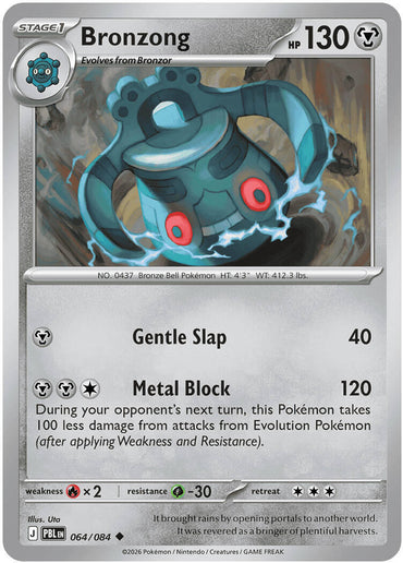 Bronzong (064/084) [Mega Evolution: Pitch Black]
