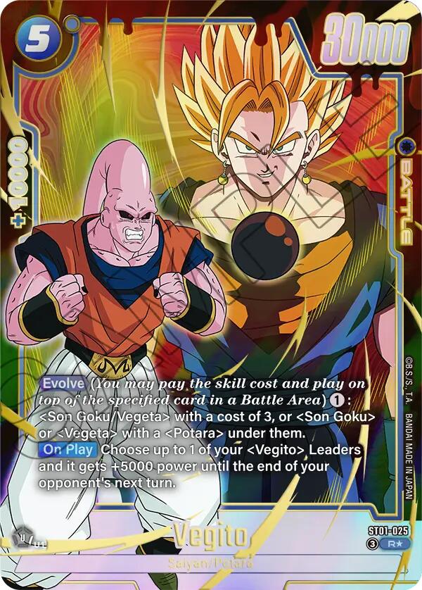 Vegito (ST01-025) (Alternate Art) [Story Booster 01]