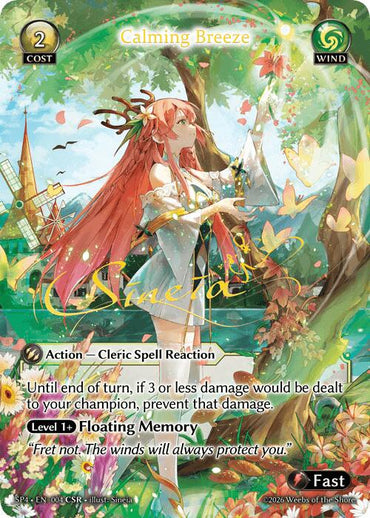 Calming Breeze (CSR) (Curio Foil) (4) [Supporter Pack 4]