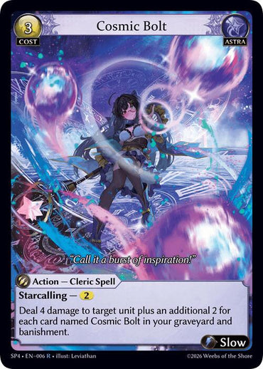 Cosmic Bolt (Curio Foil) (6) [Supporter Pack 4]