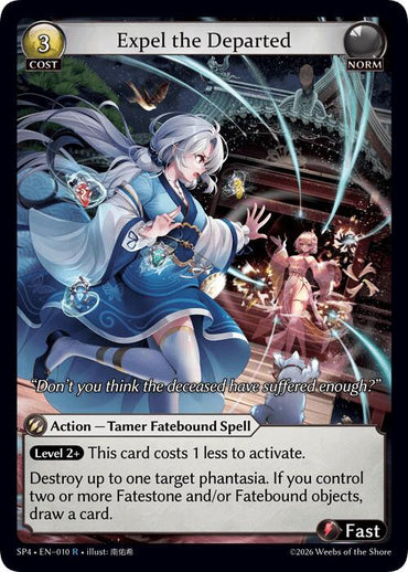 Expel the Departed (Curio Foil) (10) [Supporter Pack 4]