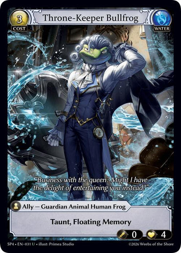 Throne-Keeper Bullfrog (Curio Foil) (31) [Supporter Pack 4]