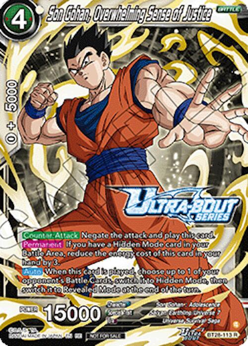 Son Gohan, Overwhelming Sense of Justice (Event Pack 19) (BT28-113) [Tournament Promotion Cards]