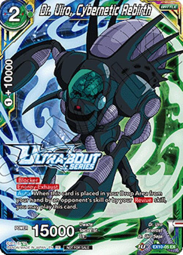 Dr. Uiro, Cybernetic Rebirth (Event Pack 19) (EX10-05) [Tournament Promotion Cards]