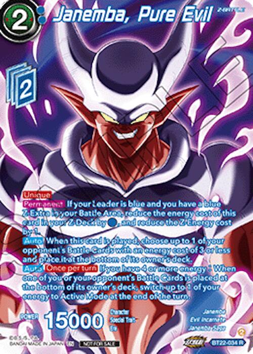 Janemba, Pure Evil (Premium Alt-Art Set 2026 Vol.2) (BT22-034) [Tournament Promotion Cards]