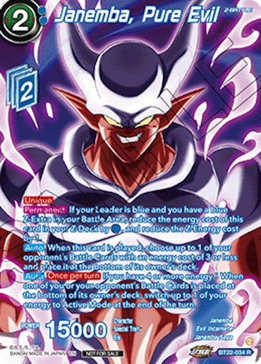 Janemba, Pure Evil (Premium Alt-Art Set 2026 Vol.2) (BT22-034) [Tournament Promotion Cards]