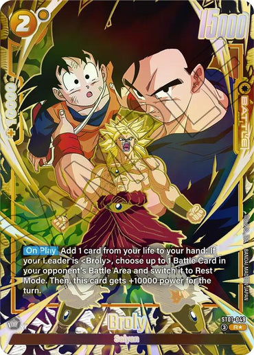 Broly (ST01-049) (Alternate Art) [Story Booster 01]