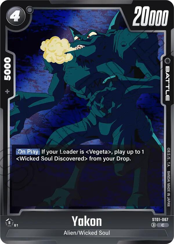 Yakon [Story Booster 01]