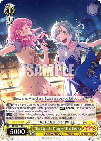 "The Edge of a Precipice" Hina Hikawa (BD/WE49-E06) [BanG Dream! 10th Anniversary! Premium Booster]