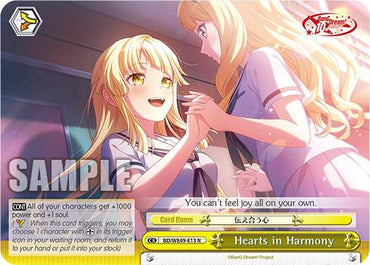 Hearts in Harmony (BD/WE49-E13) [BanG Dream! 10th Anniversary! Premium Booster]