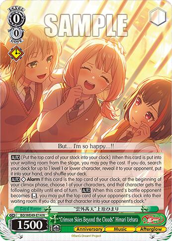 "Crimson Skies Beyond the Clouds" Himari Uehara (BD/WE49-E14) [BanG Dream! 10th Anniversary! Premium Booster]