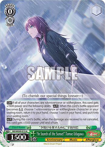 "In Search of The Sunset" Tomoe Udagawa (BD/WE49-E15) [BanG Dream! 10th Anniversary! Premium Booster]
