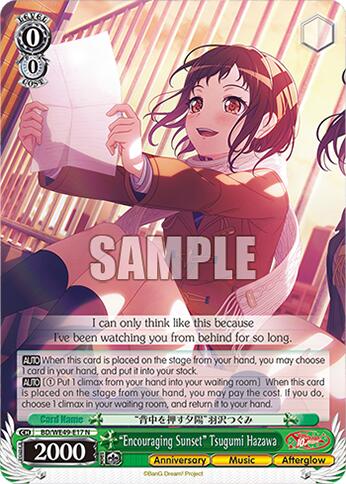 "Encouraging Sunset" Tsugumi Hazawa (BD/WE49-E17) [BanG Dream! 10th Anniversary! Premium Booster]