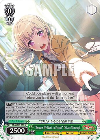 "Because We Want to Protect" Chisato Shirasagi (BD/WE49-E19) [BanG Dream! 10th Anniversary! Premium Booster]