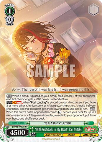 "With Gratitude in My Heart" Ran Mitake (BD/WE49-E21) [BanG Dream! 10th Anniversary! Premium Booster]