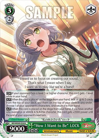 "How I Want to Be" LOCK (BD/WE49-E24) [BanG Dream! 10th Anniversary! Premium Booster]