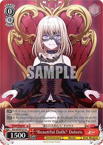 "Beautiful Dolls" Doloris (BD/WE49-E27) [BanG Dream! 10th Anniversary! Premium Booster]