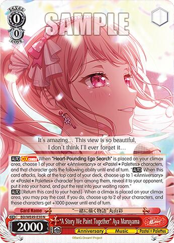 "A Story We Paint Together" Aya Maruyama (BD/WE49-E30) [BanG Dream! 10th Anniversary! Premium Booster]