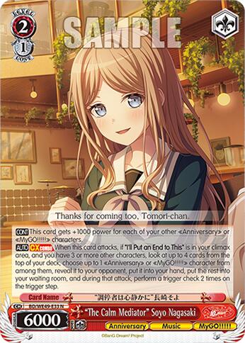 "The Calm Mediator" Soyo Nagasaki (BD/WE49-E33) [BanG Dream! 10th Anniversary! Premium Booster]