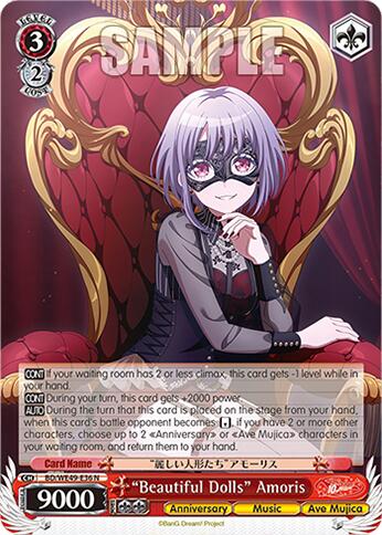 "Beautiful Dolls" Amoris (BD/WE49-E36) [BanG Dream! 10th Anniversary! Premium Booster]