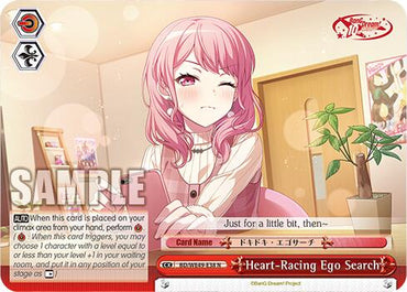 Heart-Racing Ego Search (BD/WE49-E38) [BanG Dream! 10th Anniversary! Premium Booster]
