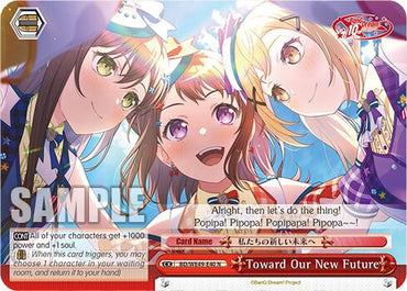 Toward Our New Future (BD/WE49-E40) [BanG Dream! 10th Anniversary! Premium Booster]