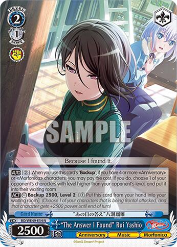 "The Answer I Found" Rui Yashio (BD/WE49-E54) [BanG Dream! 10th Anniversary! Premium Booster]