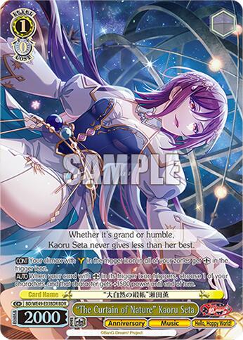 "The Curtain of Nature" Kaoru Seta (BD/WE49-E03BDR) [BanG Dream! 10th Anniversary! Premium Booster]