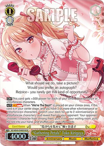 "Gathering Petals" Toko Kirigaya (BD/WE49-E04BDR) [BanG Dream! 10th Anniversary! Premium Booster]