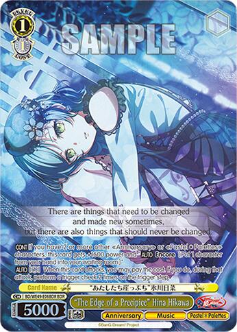 "The Edge of a Precipice" Hina Hikawa (BD/WE49-E06BDR) [BanG Dream! 10th Anniversary! Premium Booster]