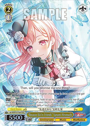 "Because We're Friends" Nanami Hiromachi (BD/WE49-E07BDR) [BanG Dream! 10th Anniversary! Premium Booster]