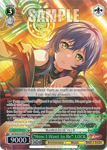 "How I Want to Be" LOCK (BD/WE49-E24BDR) [BanG Dream! 10th Anniversary! Premium Booster]