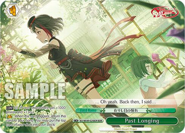 Past Longing (BD/WE49-E25BDR) [BanG Dream! 10th Anniversary! Premium Booster]