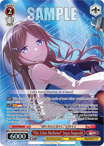 "The Calm Mediator" Soyo Nagasaki (BD/WE49-E33BDR) [BanG Dream! 10th Anniversary! Premium Booster]