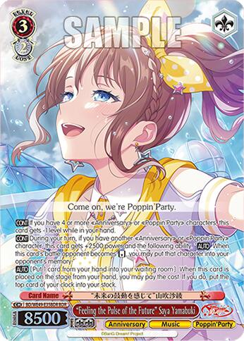 "Feeling the Pulse of the Future" Saya Yamabuki (BD/WE49-E35BDR) [BanG Dream! 10th Anniversary! Premium Booster]