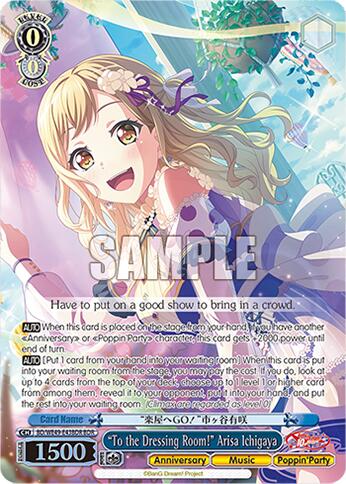 "To the Dressing Room!" Arisa Ichigaya (BD/WE49-E43BDR) [BanG Dream! 10th Anniversary! Premium Booster]