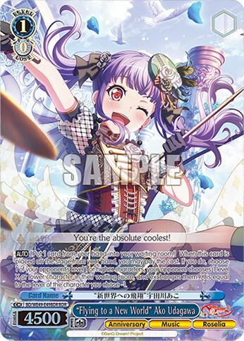 "Flying to a New World" Ako Udagawa (BD/WE49-E49BDR) [BanG Dream! 10th Anniversary! Premium Booster]